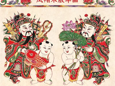 凤翔木版年画：年味儿的颜色密码